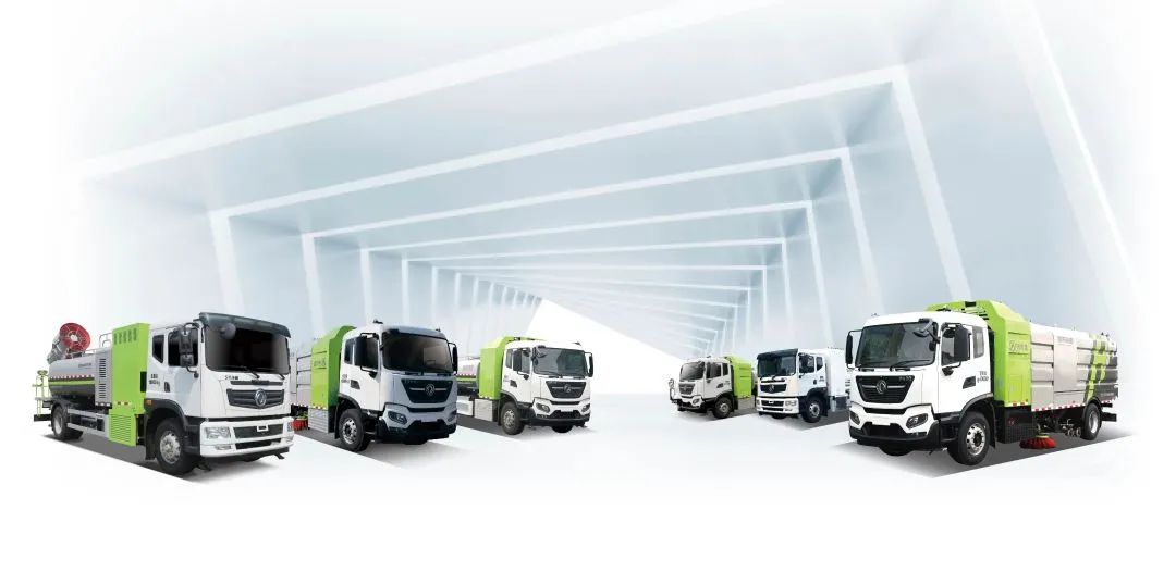 2786万！易倍emc环境再获氢能源大单，助推环卫领域绿色发展！