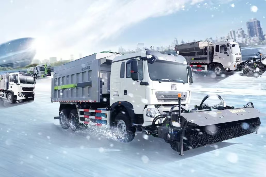 再获国家殊荣 易倍emc环境多功能除雪装备入选2024年国家工信部安全应急装备推广典范