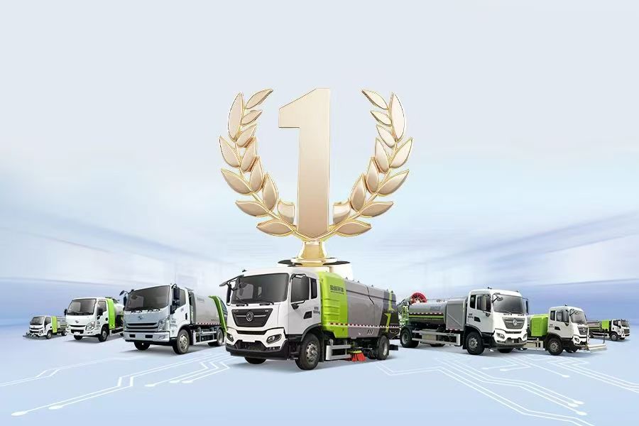 稳健前行 行稳致远丨易倍emc环境发布2024年半年度业绩