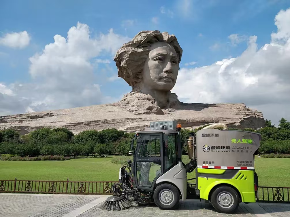 易倍emc环境荣登2023年度“湖南省企业税收贡献百强”三项榜单